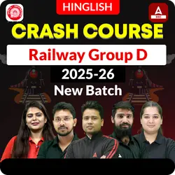 Railway group d course